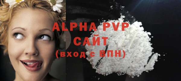 mdma Верхнеуральск