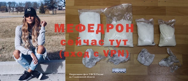 mdpv Володарск